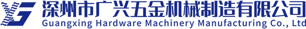 中潤(rùn)（十堰）機(jī)械設(shè)備科技有限公司